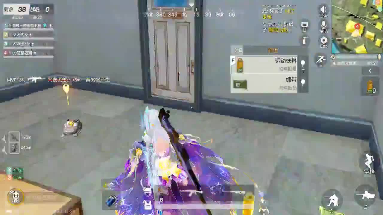 8.28  20.55