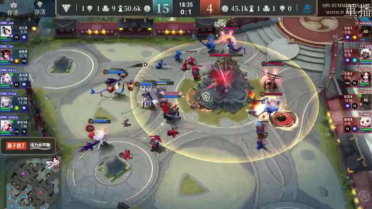 2022OPL暑期赛 第2段