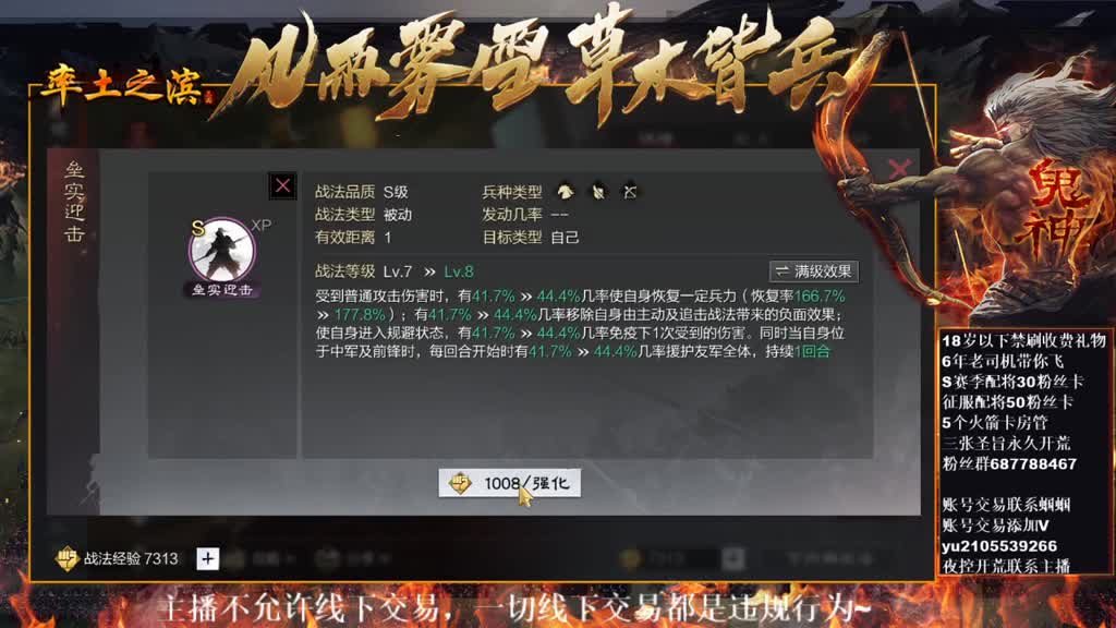 原来过得很快乐 只我一人没发觉~ 第2段