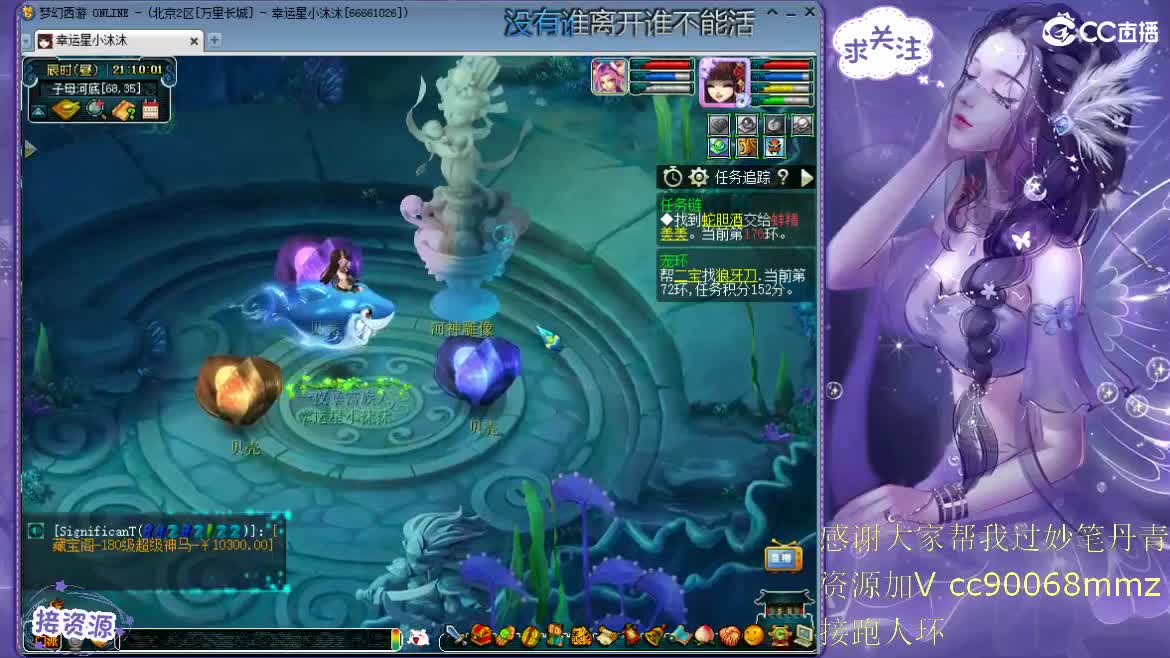 175懒懒玩家ღ 第1段