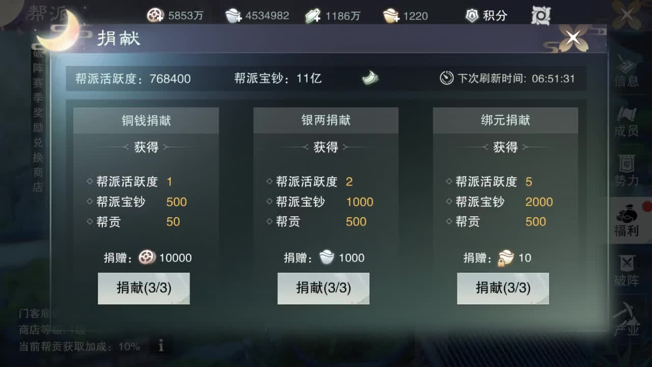 练习时长两年半 第1段