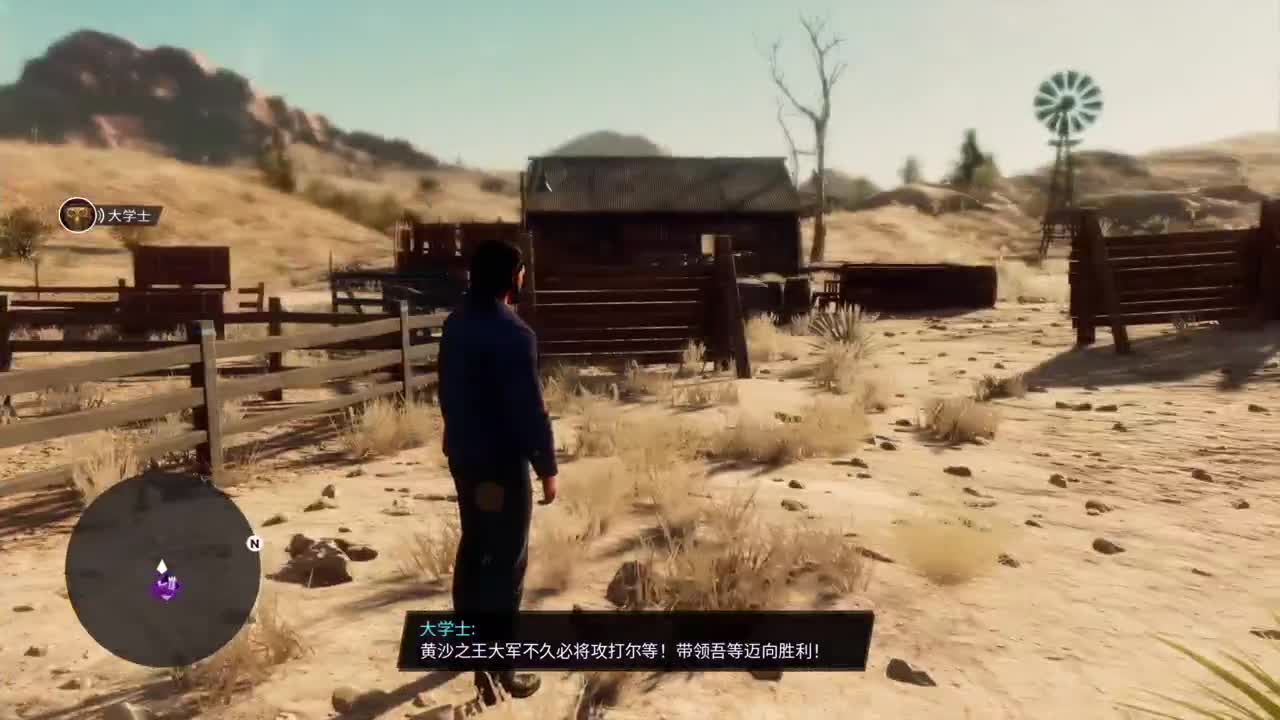 白手起家 第1段