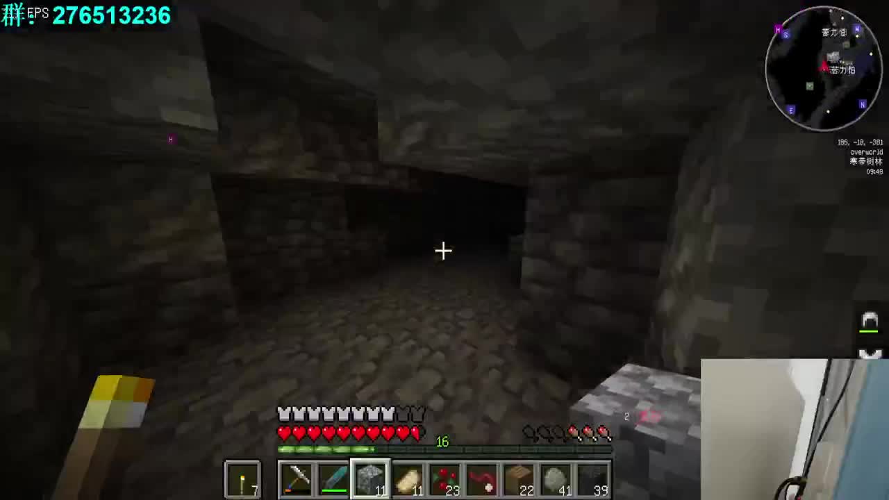 全新升级版贝爷2.0！超难！