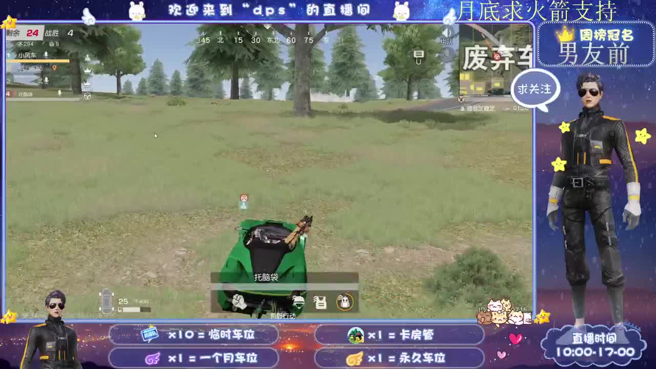 多一分鼓励 少一分埋怨