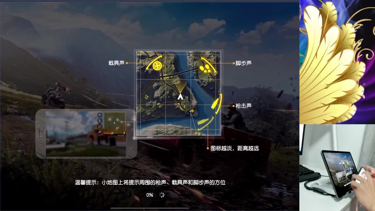 月底差一大截流水 第1段