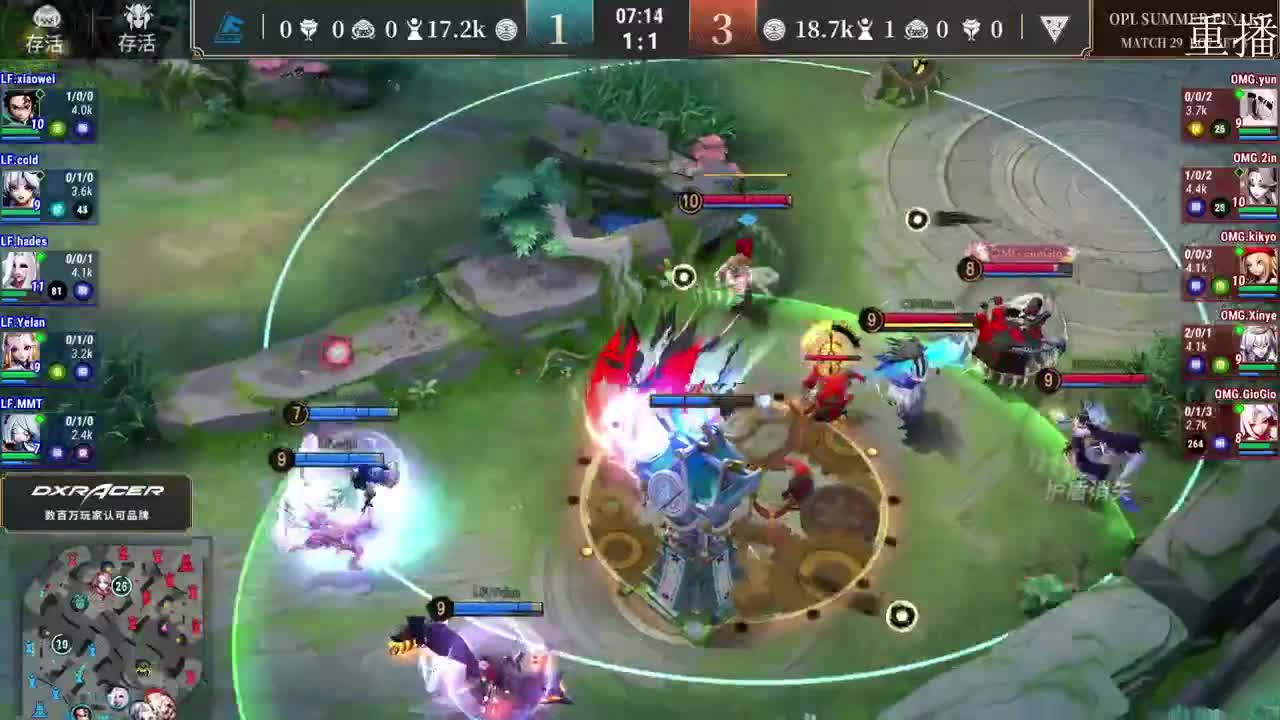 2022OPL暑期赛 第3段