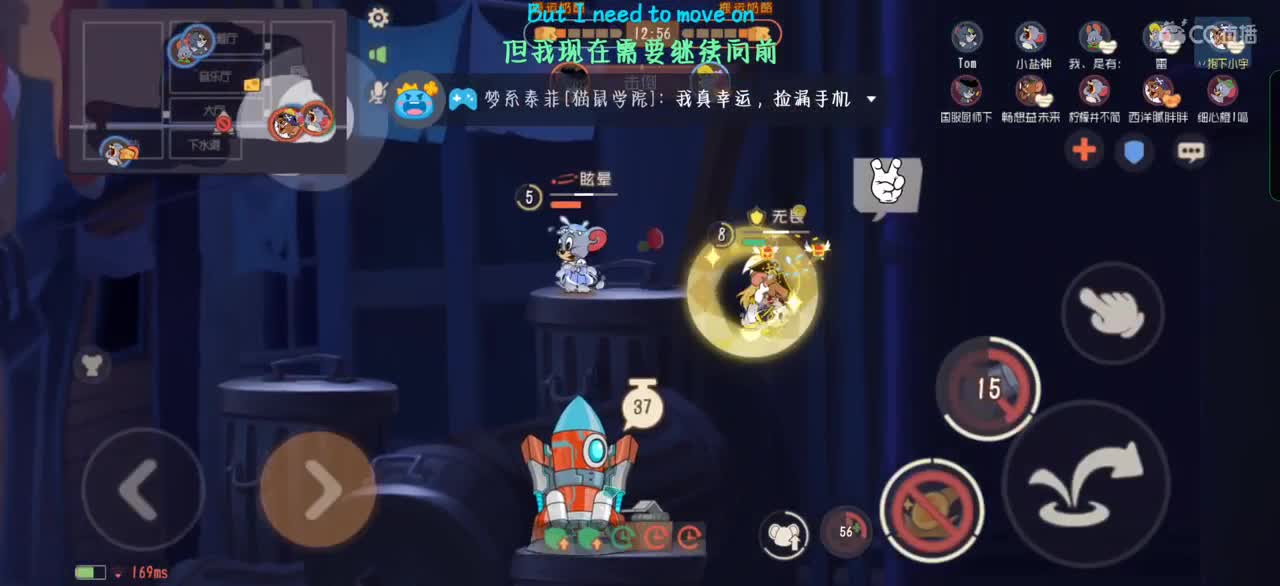 看我下饭吧（9月9日以后就只能周末播了）