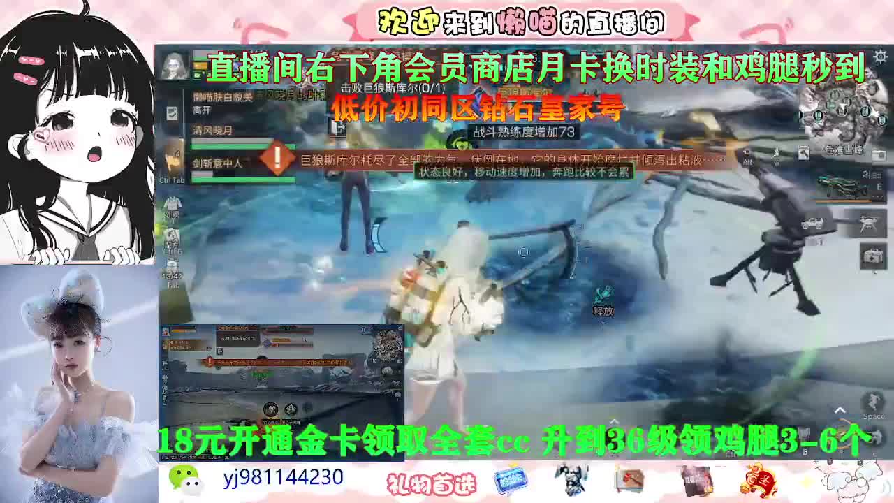 勇敢打工人 第1段