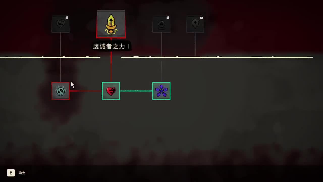 快乐的小伙姬 第2段