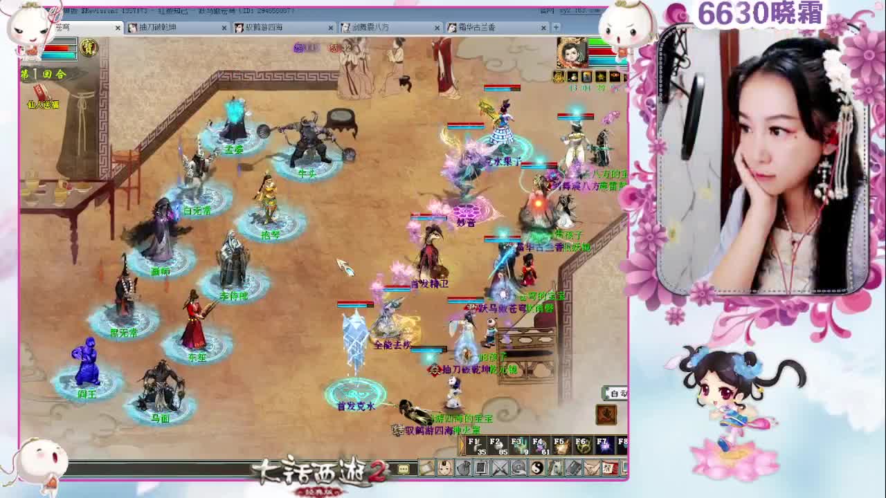 克水五种族的日常 第1段