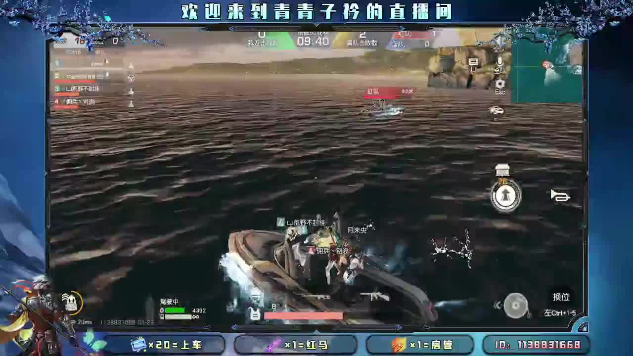 珍惜一个的陪伴。 第1段