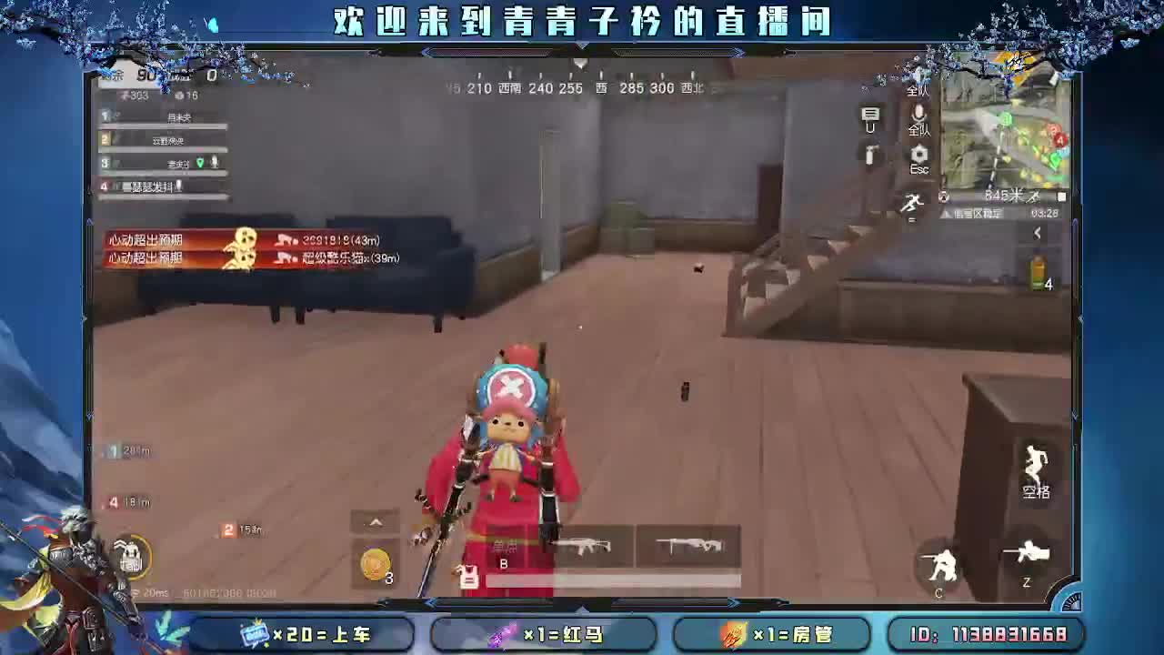 珍惜一个的陪伴。 第2段