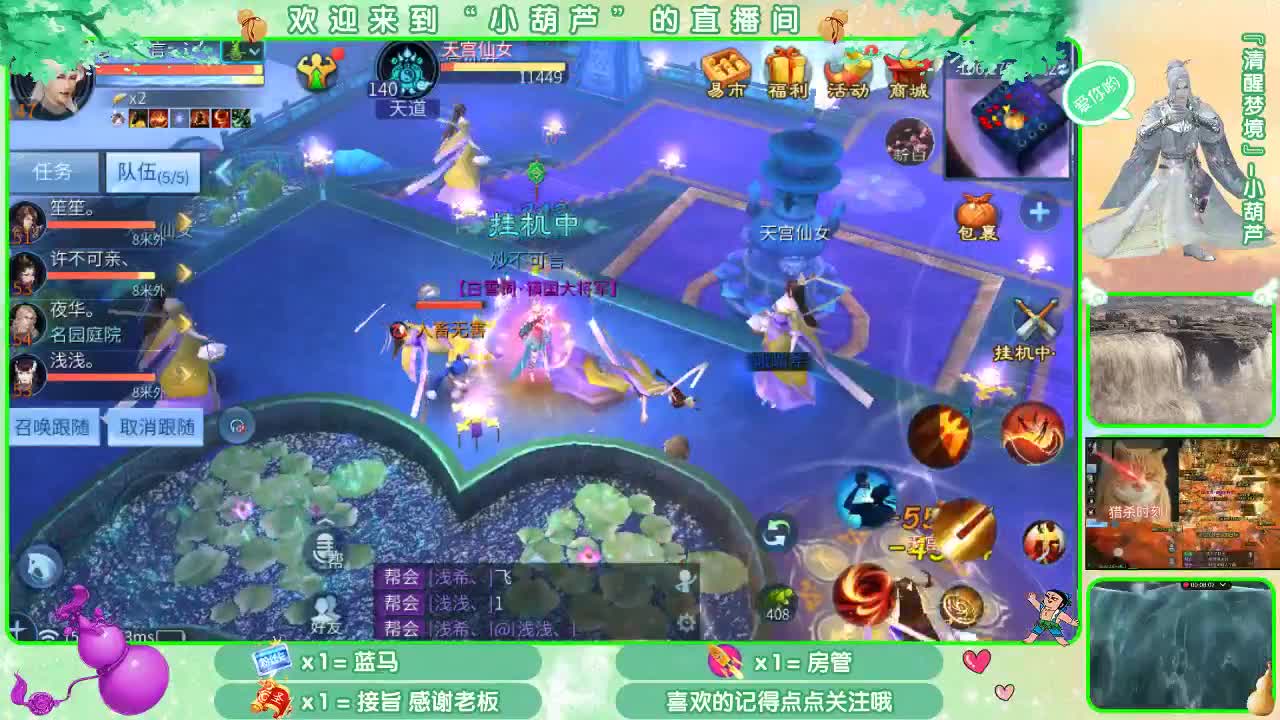 刚合区，对刚合区 第1段