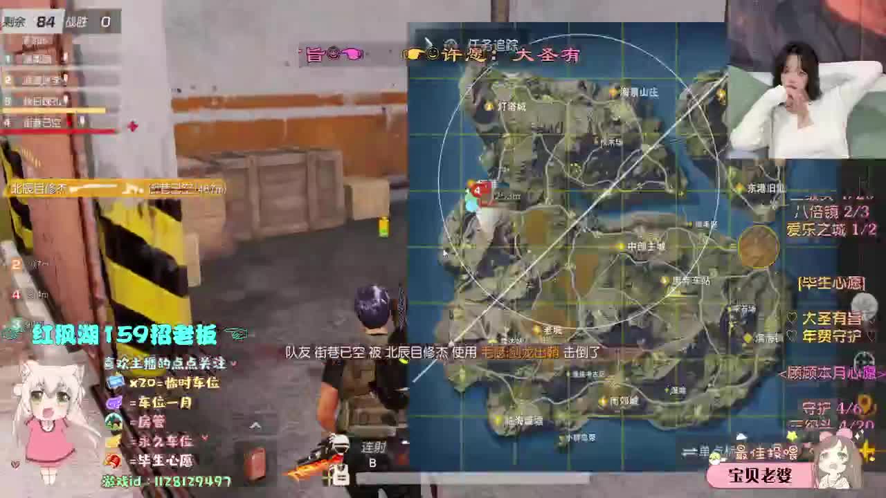 月底求保榜o(╥﹏╥)o 第1段
