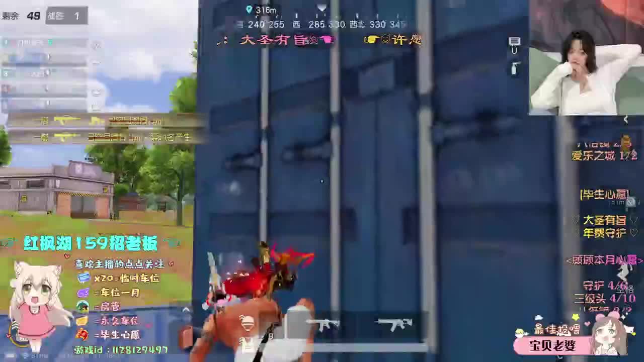 月底求保榜o(╥﹏╥)o 第2段