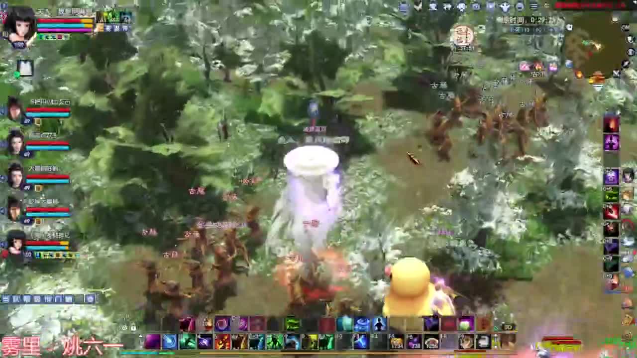 转职转职 第1段