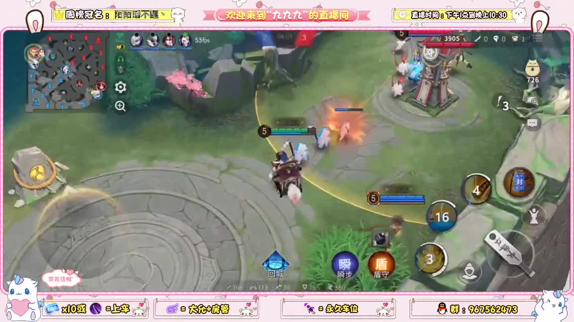 掉分掉分 第2段