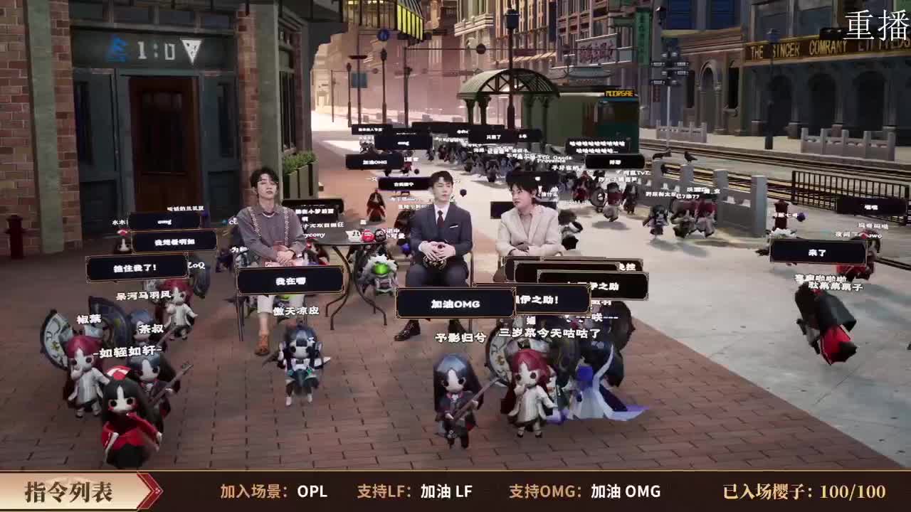 2022OPL暑期赛 第3段