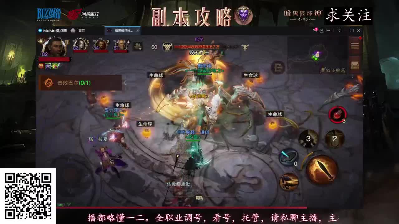 新手导师，不懂就问 第1段