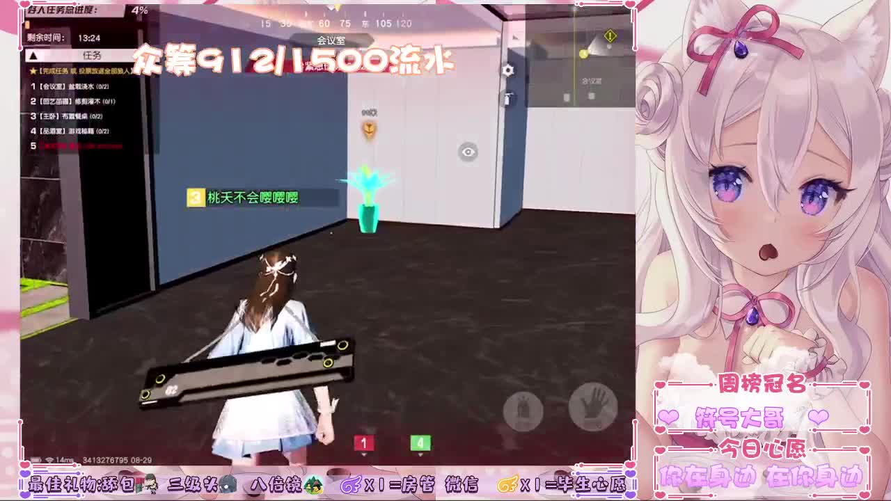 难道憧憬的生活只能是这样