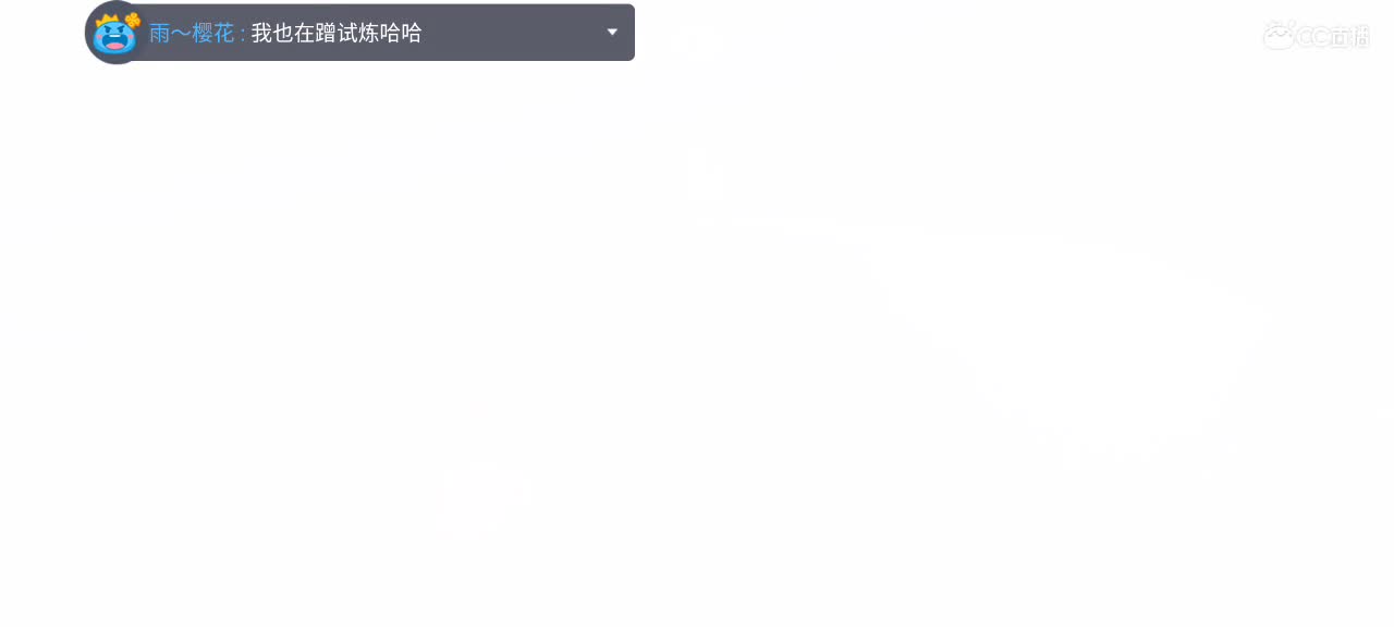越来越好嗷～ 第1段