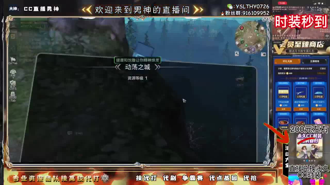 遇见你是幸运