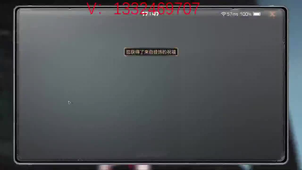 接争霸赛  特训