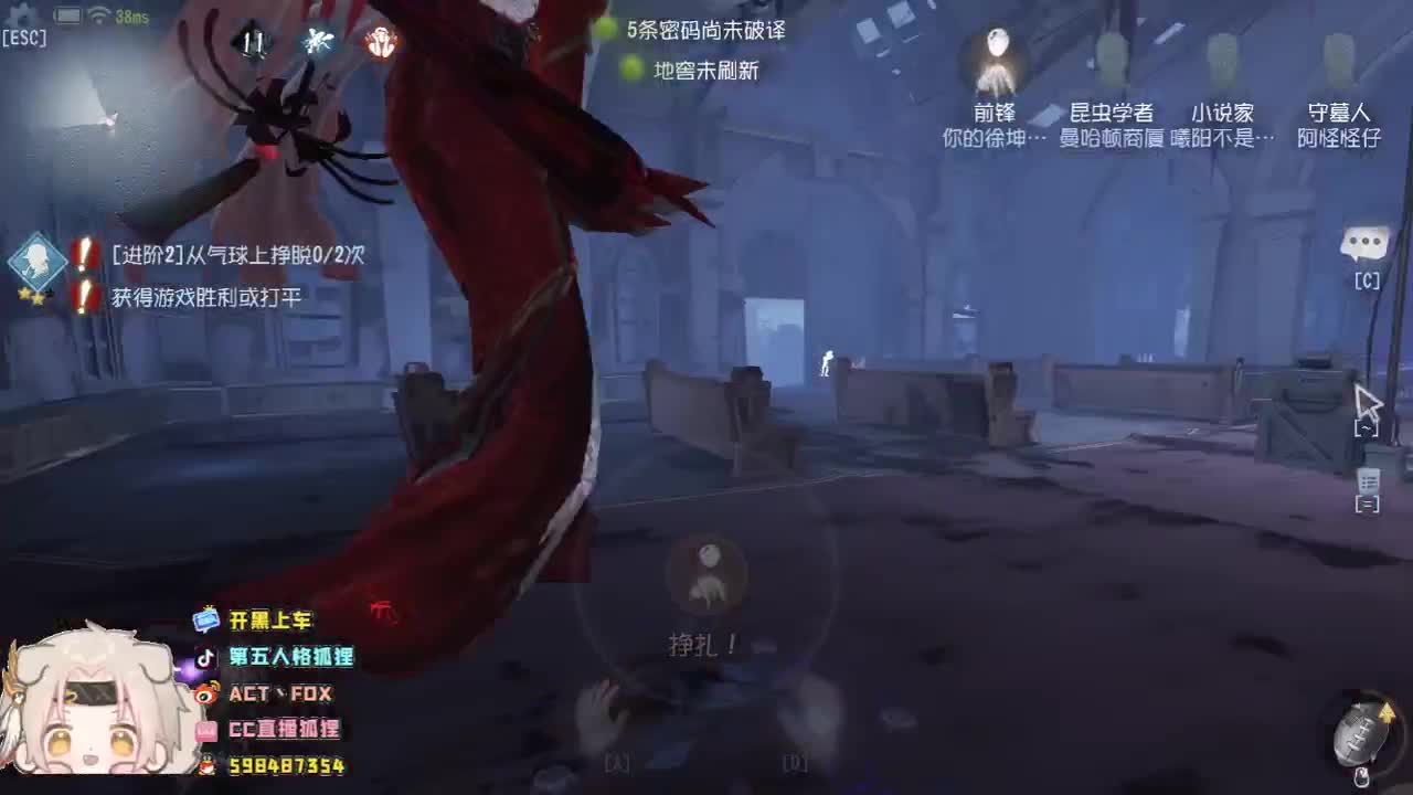 始于声音 忠于才艺