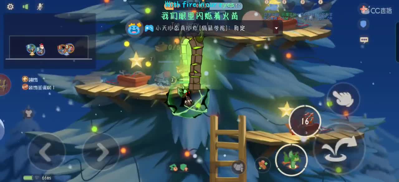 看我下饭吧（9月9日以后就只能周末播了）