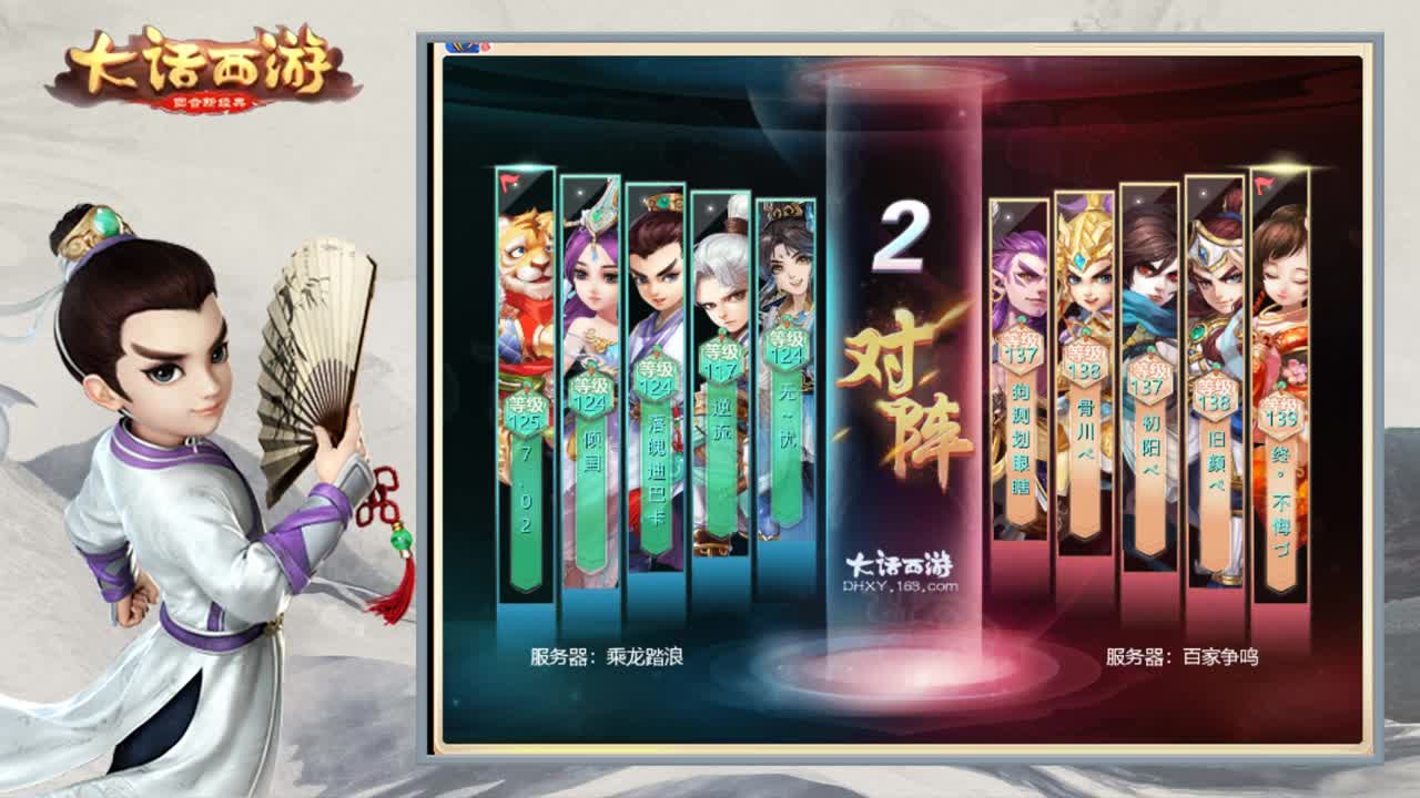 有联赛队招操作手的吗