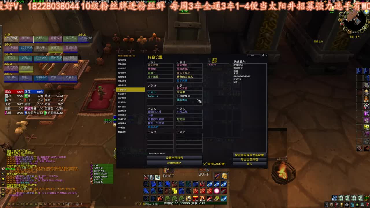 每车都是橙弓咋整啊