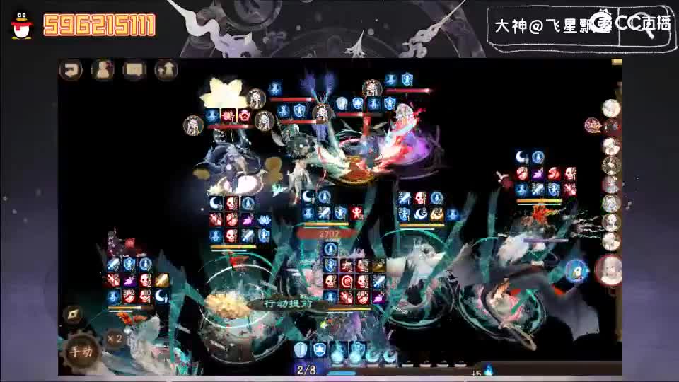 周末回家吃吃吃