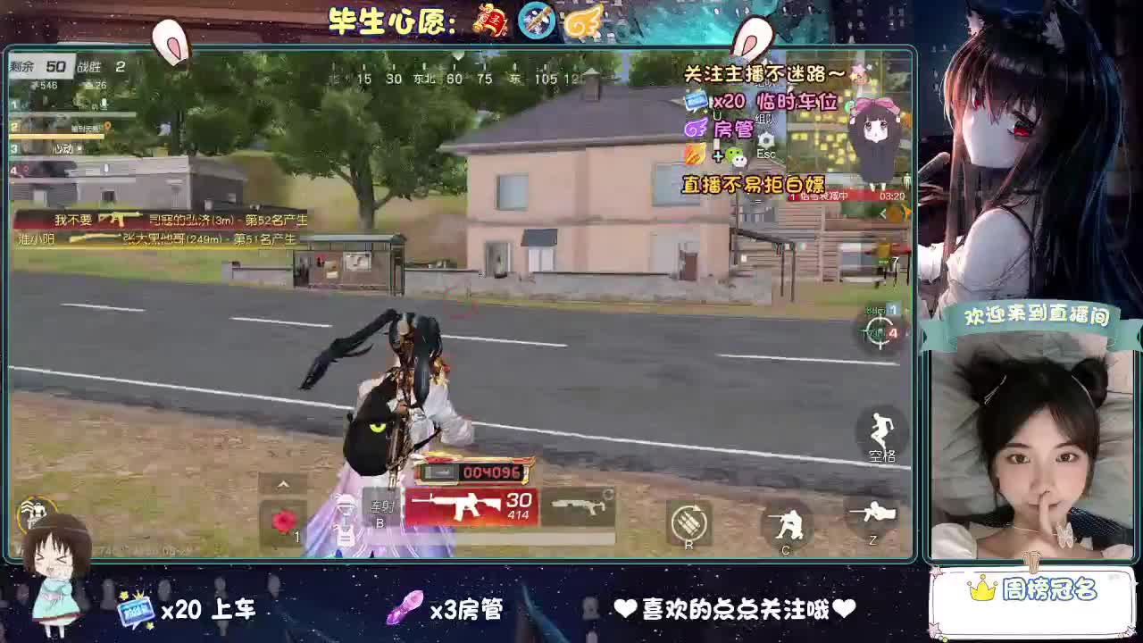 月底了帮帮忙吧 第1段