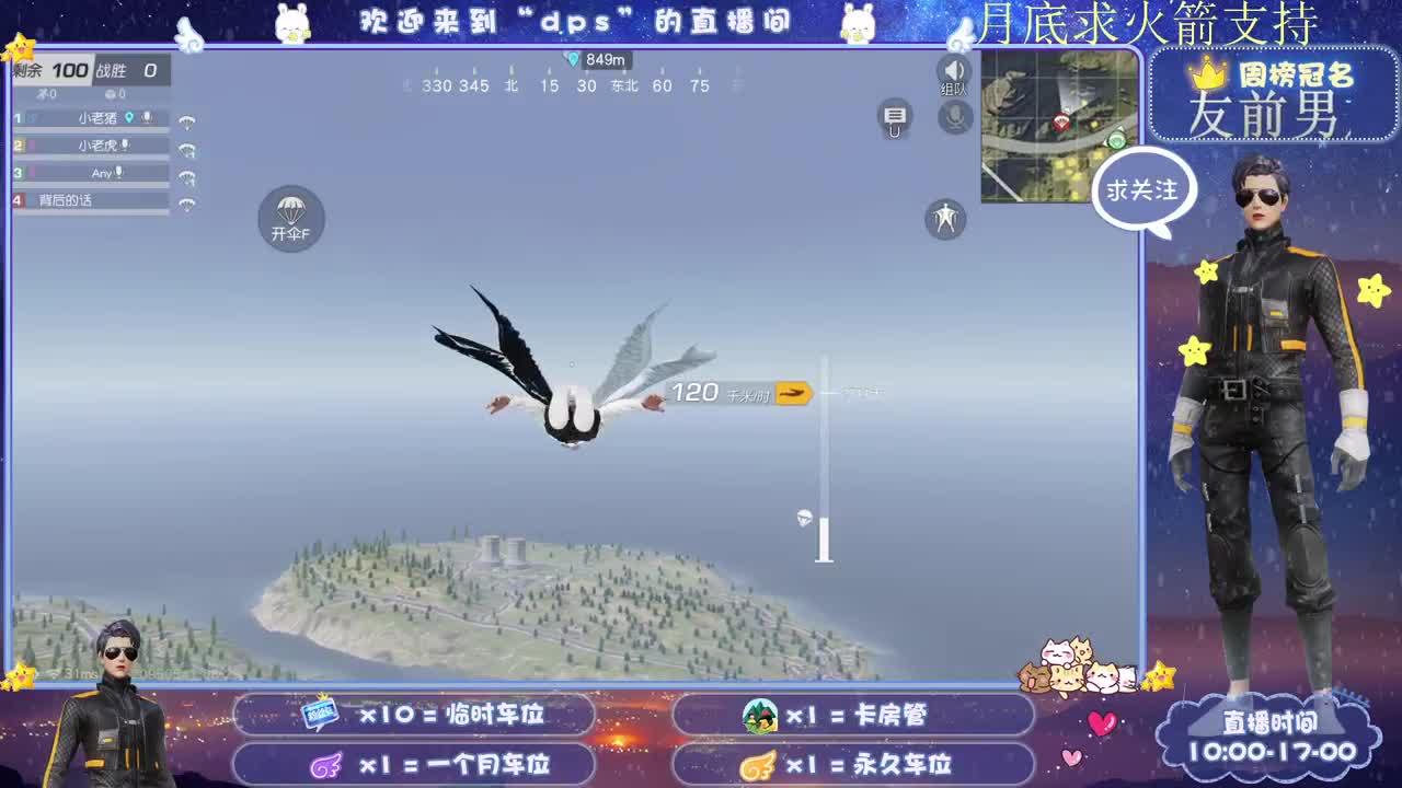 多一分鼓励 少一分埋怨