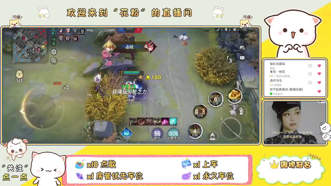 做最努力的自己一起加油