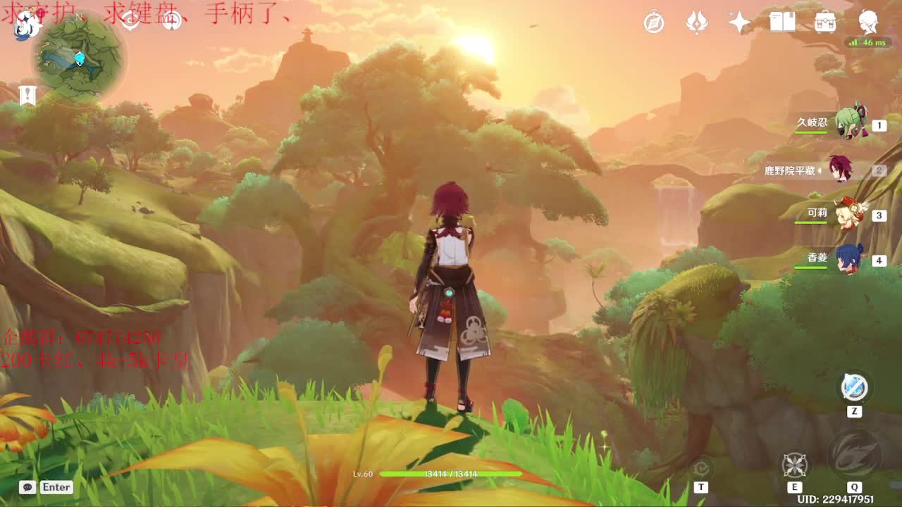 做最努力的自己一起加油