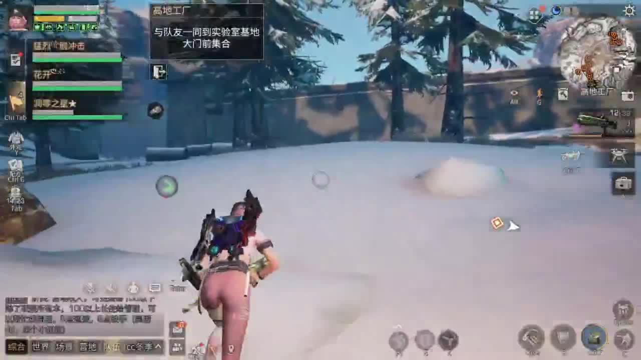 八月了，下海了 第2段