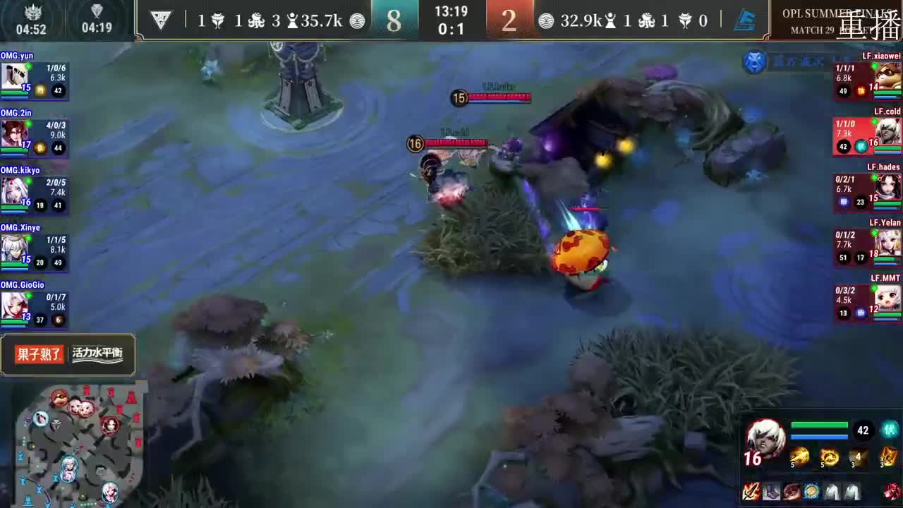 2022OPL暑期赛 第1段