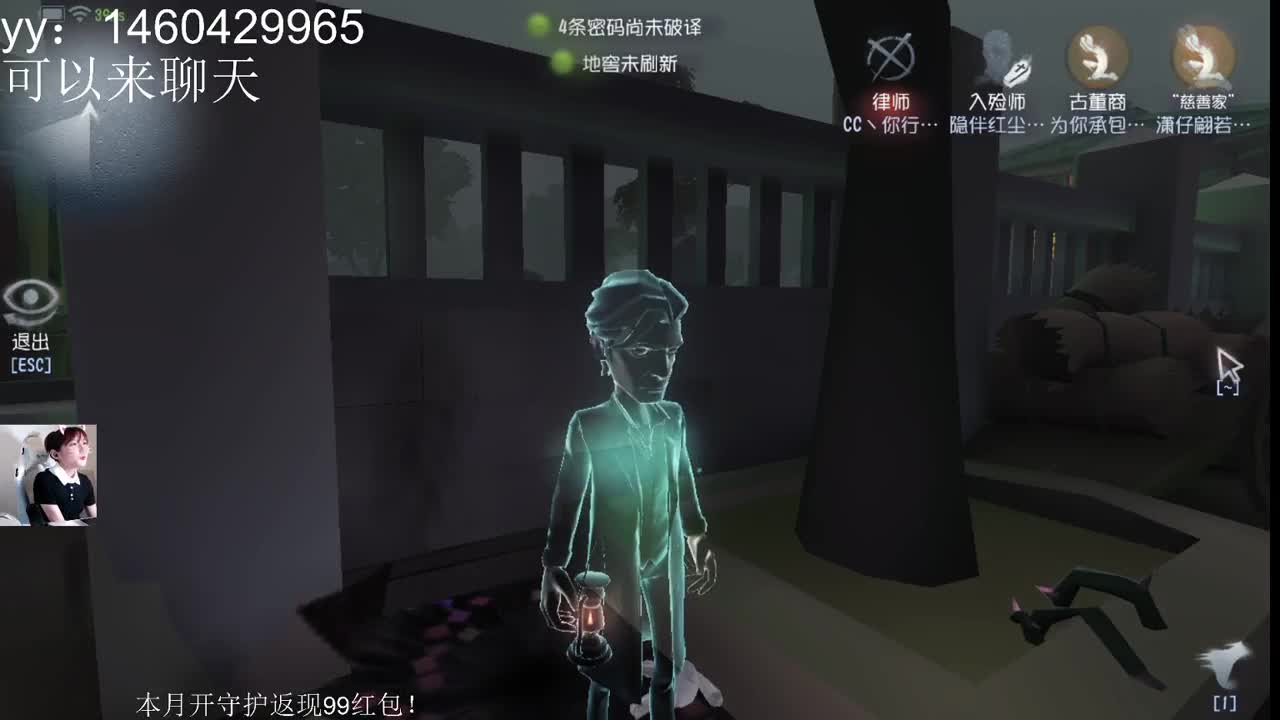 打打游戏聊聊天 第1段