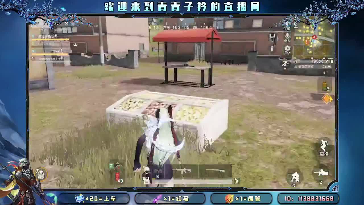 珍惜一个的陪伴。 第2段
