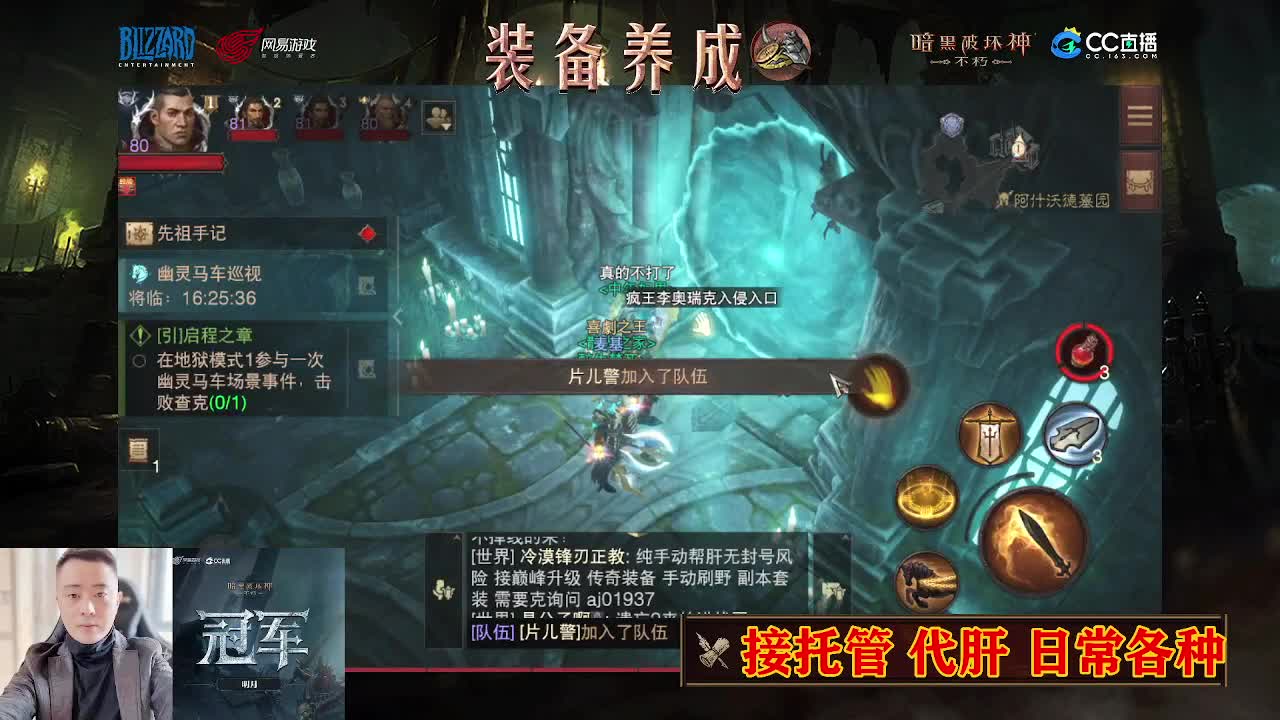遇见最好的你们