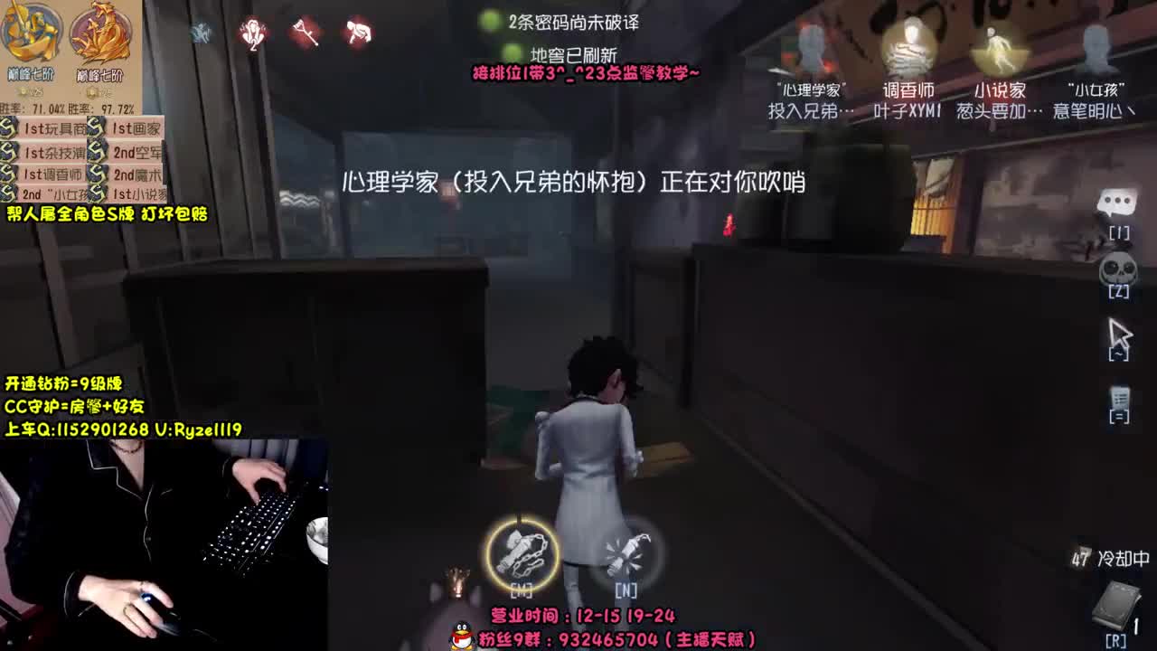 全能随机监管教学~ 第1段