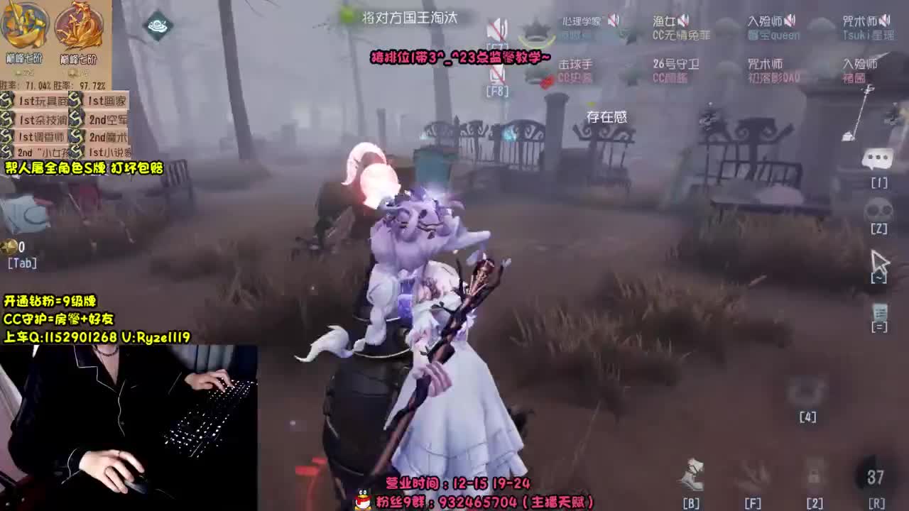 全能随机监管教学~ 第2段