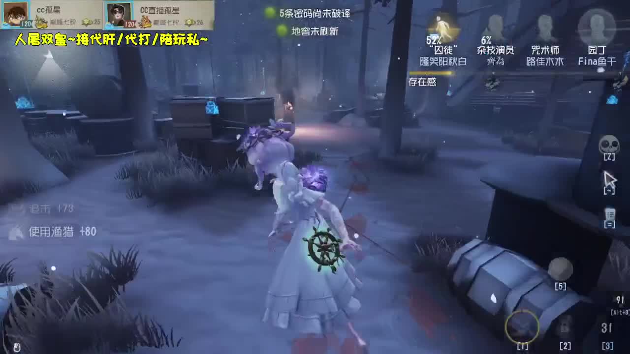 月底了救救孩子把~
