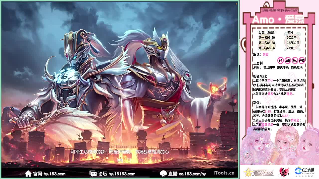 很早播.-