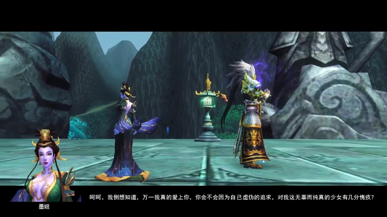 全服第一男龙
