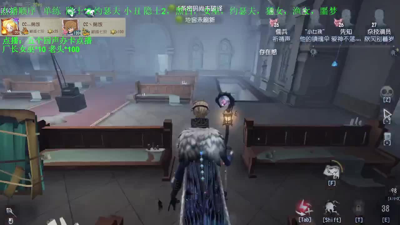 稀饭的快乐带联合~