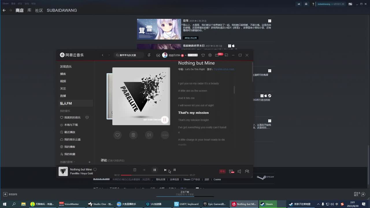 0,0 第2段