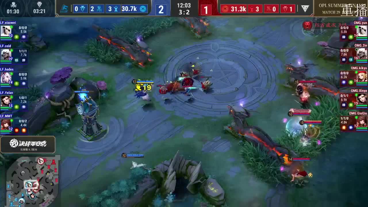 2022OPL暑期赛 第2段