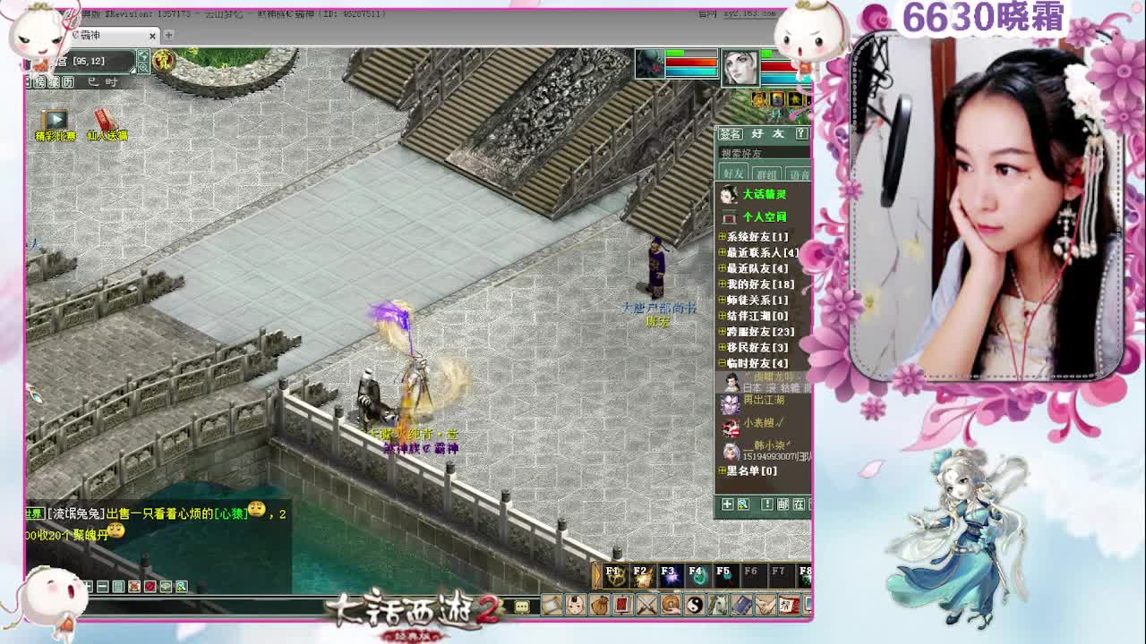 克水五种族的日常